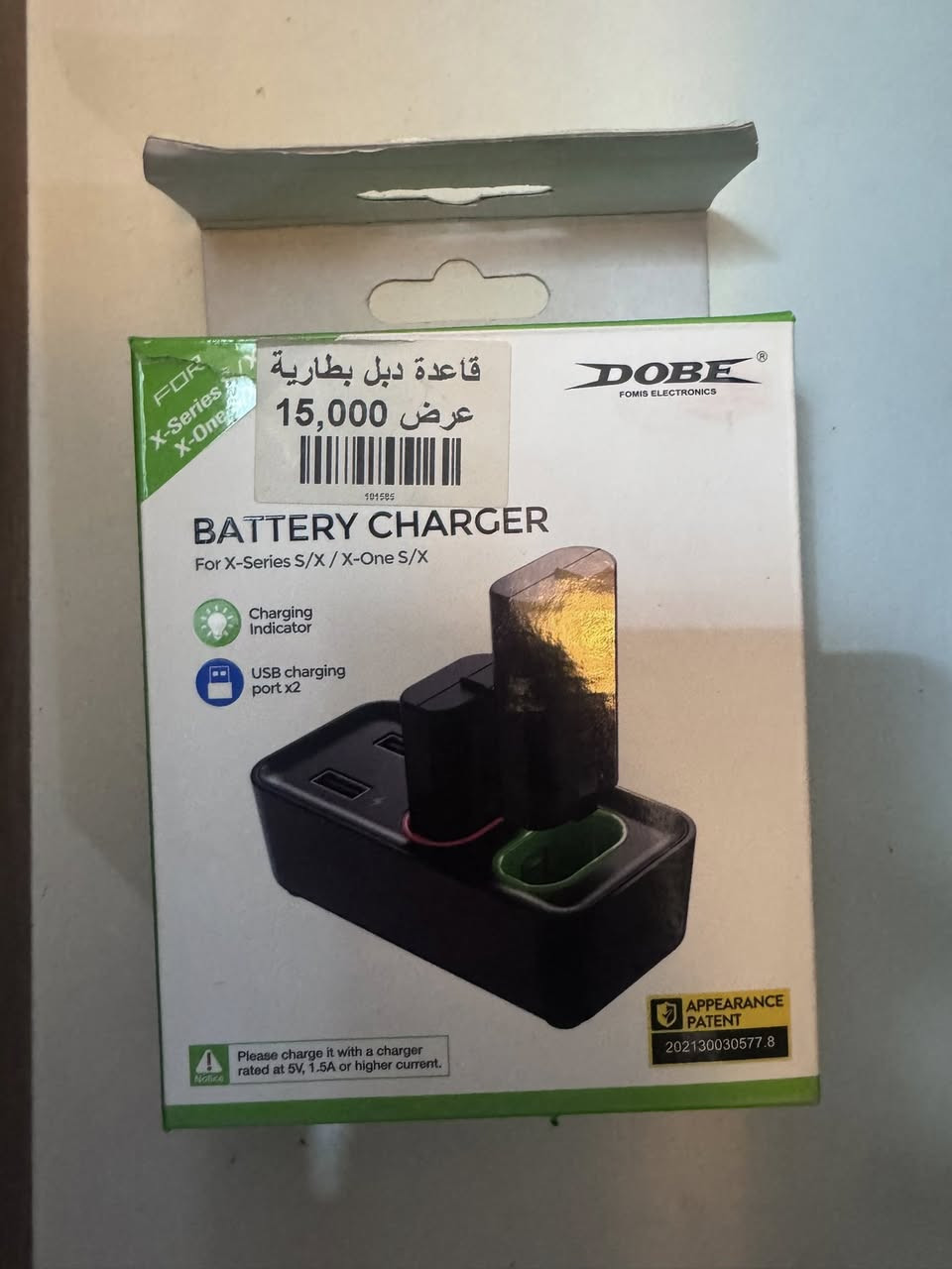 السلام عليكم
اكس بوكس سيريس اس
انتاج 2023
استعماله قليل جدا وجنت ضامه
بي اشتراك كيم باس التمت شهرين
وياه كارتونته
وبي العاب
ماينكرافت
لعبه تريلات
فورزه هورايزن 5 مهكره جميع السيارت مفتوحه وفلوس لا نهائي
وياه بطاريه قاعده دبل
مكان حي الحسين
السعر 360


**إذا كنت صاحب هذا الإعلان وتريد حذفه لأي سبب، رجاءا أرسل رسالة إلى الدعم الفني**