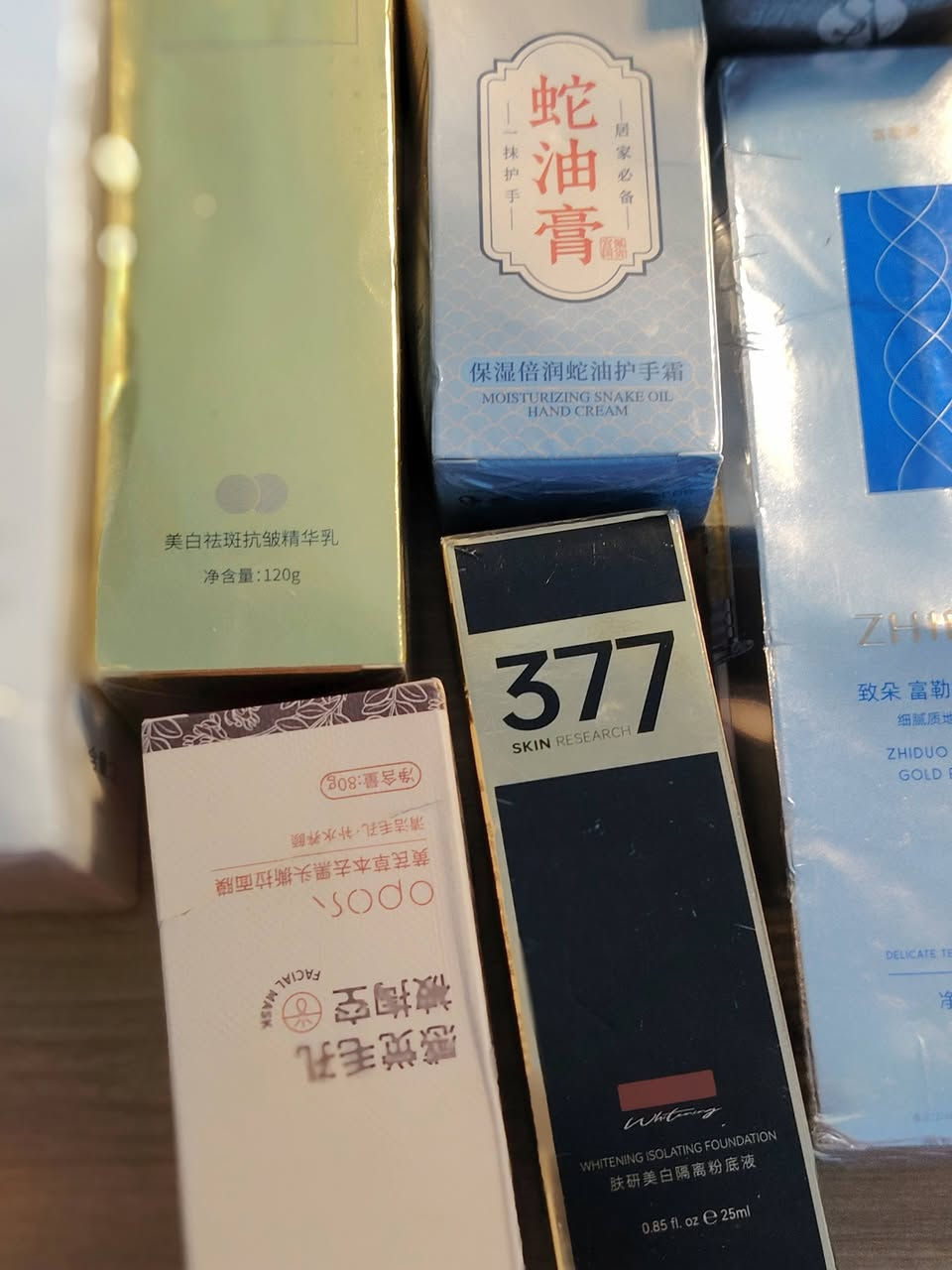 كارتون 67قطعة سعر 70الف 
مجموعة من مرطبات وجة
معجون اسنان
غسول وجه
كريم اساس
سيروم شعر
سيروم بشره
مرطب شفاه زيتي طبي معالج
رينتنول سيروم بشرة لترطيب طبي
ال ....الخ


**إذا كنت صاحب هذا الإعلان وتريد حذفه لأي سبب، رجاءا أرسل رسالة إلى الدعم الفني**