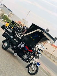 ستوتة ام الطير • مديل 22 • اوراق كاملة