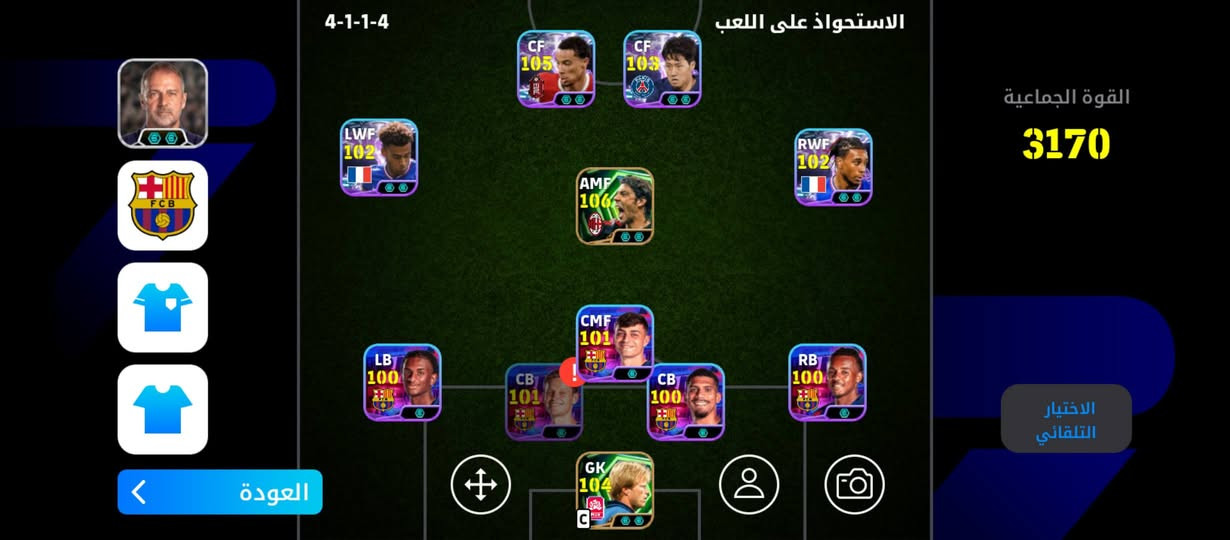 كلهن للبيع مكاني كركوك حي عسكري


**إذا كنت صاحب هذا الإعلان وتريد حذفه لأي سبب، رجاءا أرسل رسالة إلى الدعم الفني**