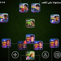 كركوك • حي عسكري • للبيع