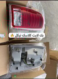 بك لايت • رام ١٥٠٠ كلاسك • أسود/كروم