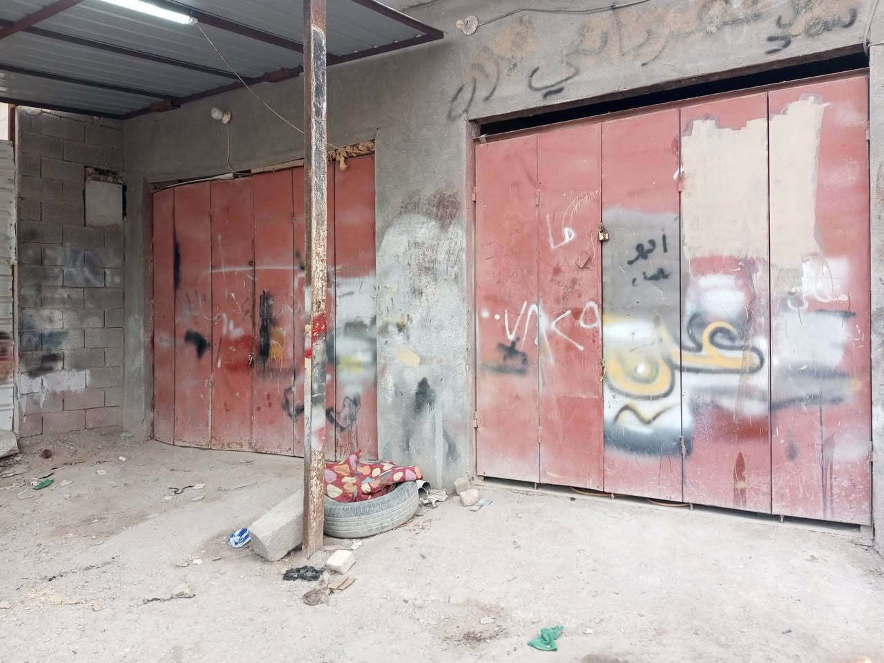 السلام عليكم
محلات للايجار مقابيل مدينه العاب طعمه الشنون 
على الشارع العام مباشرة 
محلات عدد2 
للاستفسار 
***********
