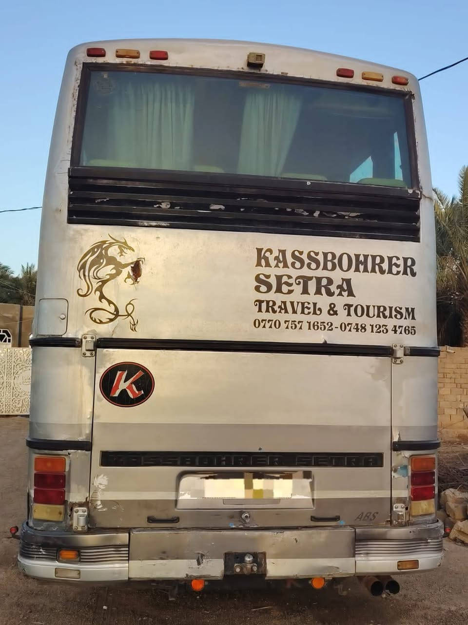 للبيع تسعينيه مجموعه الفيني مكينه كتر تبريد شبح الجبير تخم تاير 
***********
***********
