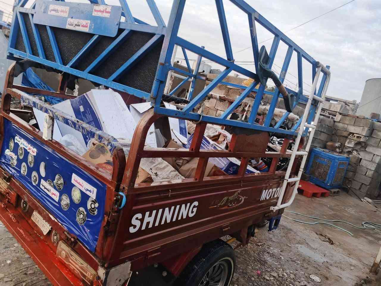 ستوته للبيع
نقصها فقط صلايب كاردن 
سعرها 1200
بي مجال 
مكاني حزيران موقف كوسترات حزيران 
مقابيل جملة ليث 
‏‪***********‬‏
خاص موجود
