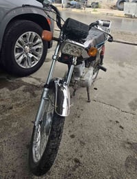 درجه ايراني للبيع أي استفسار اتصال على رقم 07707485479