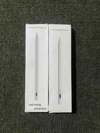 اخر قطعتين • مو توصيل • اكسسوارات إلكترونية