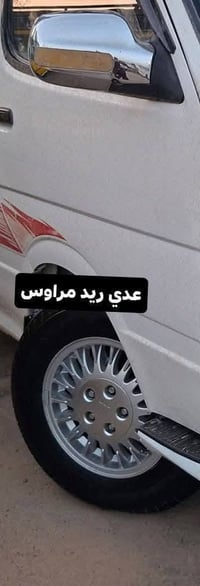 عدي وياله ماف فتون ابو نجمه ريد مراوس بيل مال فتون البلادي حديد مكاني ...
