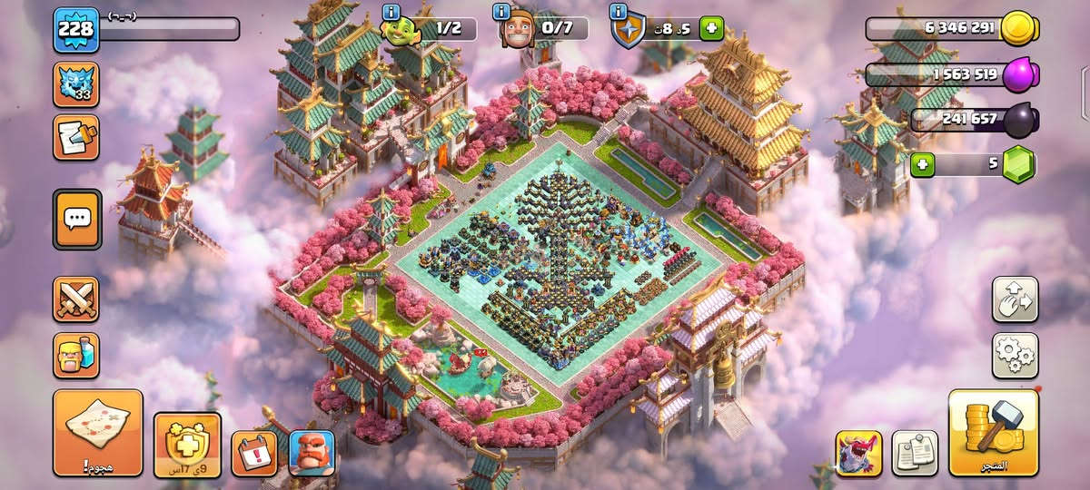 للبيع قرية تاون 18 (Town Hall 18) شبه ماكس لفل 228 تضم سكنات نادرة ومناظر مدفوعة.
القرية نظيفة جداً بربط Supercell ID آمن وتسليم فوري للمشتري الجاد "السعر مناسب جداً وقريب من المعقول التواصل خاص للجادين


**إذا كنت صاحب هذا الإعلان وتريد حذفه لأي سبب، رجاءا أرسل رسالة إلى الدعم الفني**