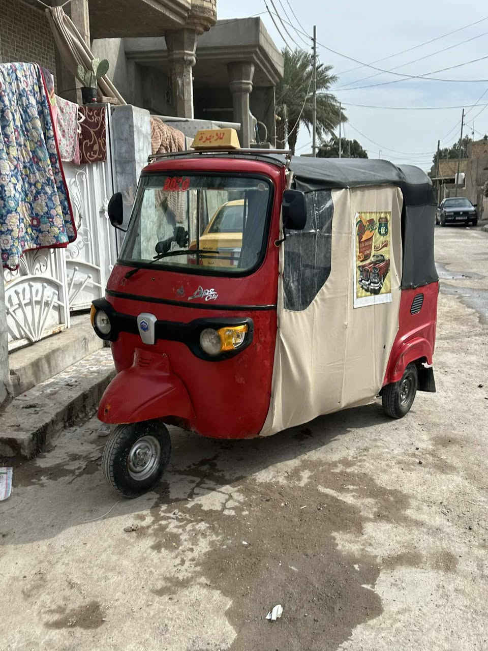 تكتك بياجو 2020جديدة احله من صور محورة تي في إس 2025كله غراض 2025مكينه خرسه ما تسمع صوت وراق صولي شرط ترقيم سستم صوت جديد شادة كلوب زنون تخم تاير جديد ماطب عليهة ربع ب 3ملين مكاني بابل واكو مقاطع الهة ع خاص


**إذا كنت صاحب هذا الإعلان وتريد حذفه لأي سبب، رجاءا أرسل رسالة إلى الدعم الفني**