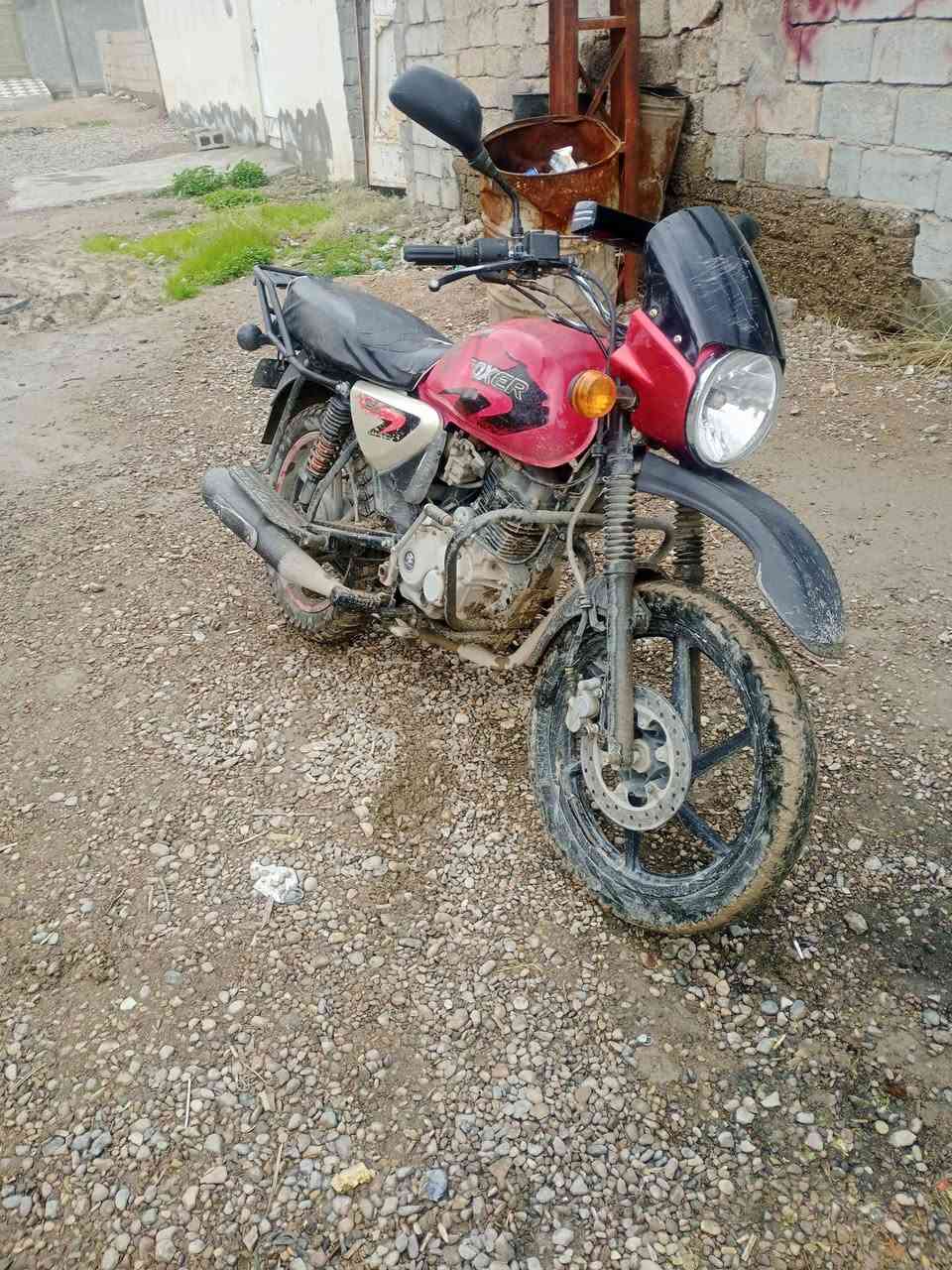 سلام عليكم بوكسر موديل 21 وراق صولي ريد مراوس بوكسر ناصي هاذا رقمي ***********
