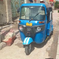 تكتك البيع 2021 سنويه واني مكلف بنشر التصال ع صاحب رقم 07801880264