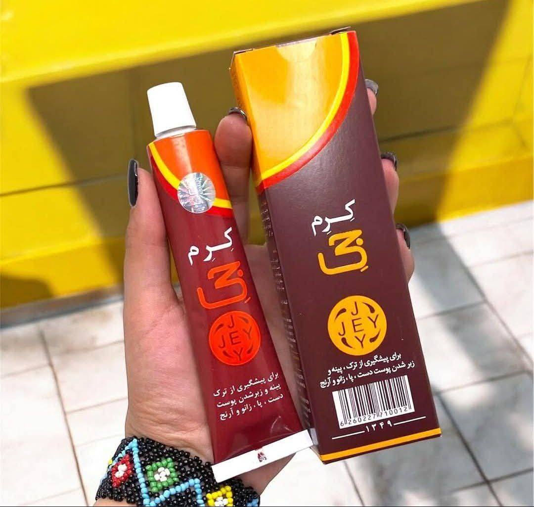 #كوزمتك الماسه 
جميع اسعار المنتجات متوفرة داخل قناة التليكرام 
https://t.me/cosmatic_almasa

للطلب المراسلة عبر الماسنجر 
او المراسلة عبر الواتساب ***********

عنوانة / قضاء النصر / الصوب الصغير الشارع العريض /قرب محلات بيت ذياب
