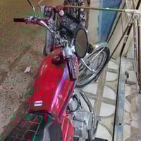 دراجه • ارشا • كربلاء حي العسكري