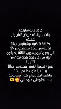 كركوك • الاسرى ومفقودين • واتساب