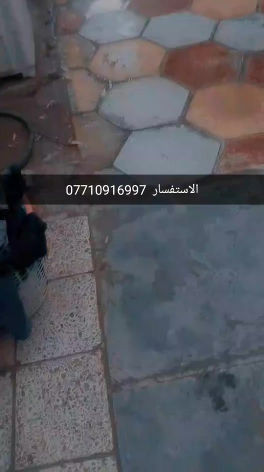 بيت للبيع الدوام ورائ السجى المساحة 450متر ومساحت البيت 200 والكاع 200 والكراج 50 ولاستفسار لانتصال على هذا الرقم ***********
