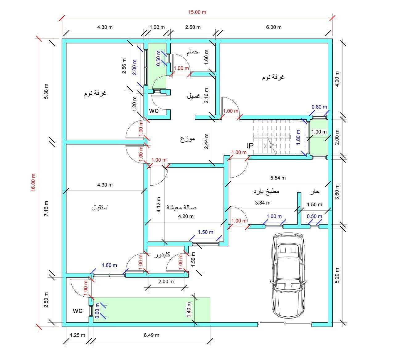 يتوفر تصميم خرائط  منازل 🏡🏠 بأسعار مناسبة وجودة ممتازة لجميع أشكال القطع للإستفسار مراسلة الرقم 
📞 ***********
