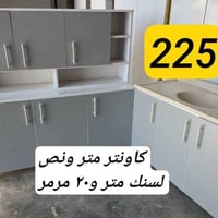 بغداد • خزائن • ديكور منزلي