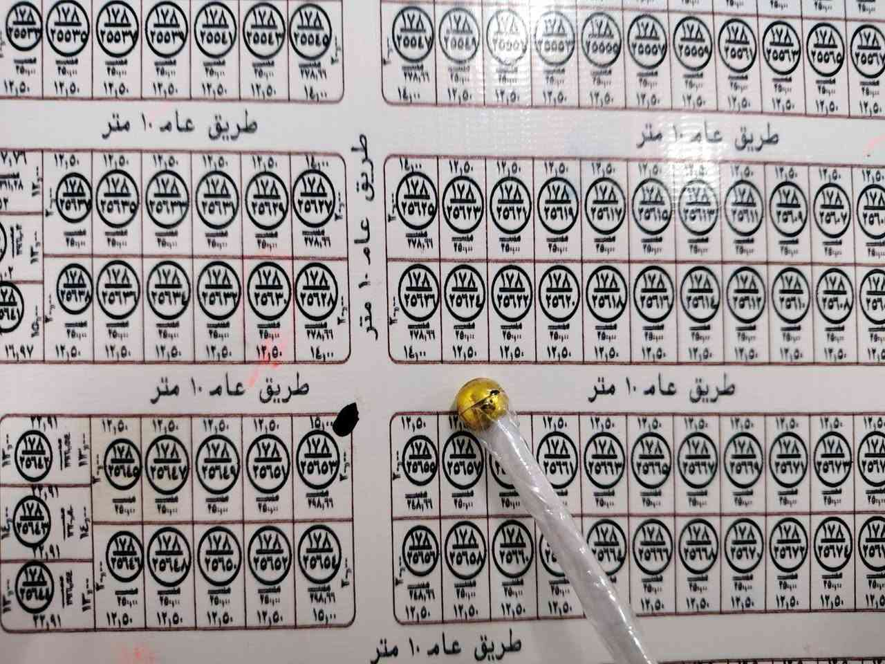قطعة أرض للبيع طابو صرف في توزيع المنتسبين قرب بانزيخانة سيف الانباري 
مساحة:250 م
السعر:2750مليون وبيه مجال بسيط
عنوان المكتب: الانبار حديثة حي العسكري مقابل أسواق علي نصيف 
للاستفسار الاتصال على الرقم 
***********
