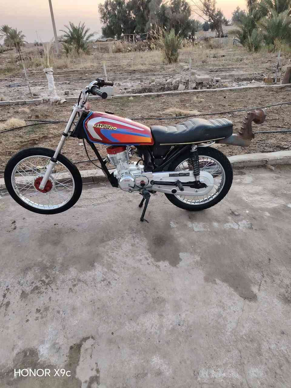 للبيع ناصريه كلك كلك كلك
***********
