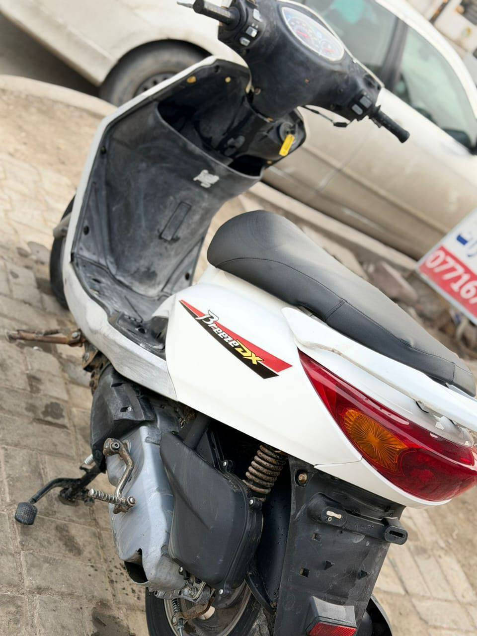 سلام عليكم مرخصت لادمن بريز اكزز للبيع او مراوس بدراجه ثعلب للتواصل ***********
عنوان مدينه الصدر
