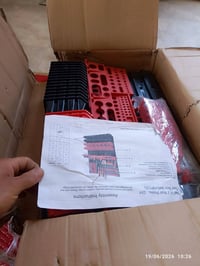 مجموعة تنظيم • منظم أدوات