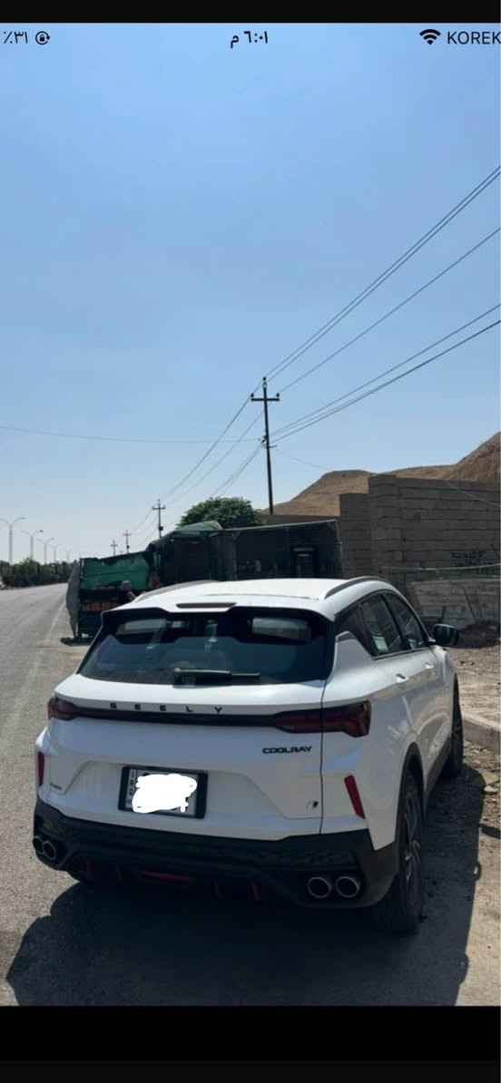 Gelly coolray 2024 
1.5 turb
💵148 ورقه

بسمه 💡
شغال ⌛️
كوشن جلد 
كاميرا 🎥
حاسه 🖲️
کار پلەی 🖥️
سوكان ڤۆلێۆم 🎷
تحدید سورعە⏲️
تبرێد لەمس 🎛️
کوشن سپۆرت 🚦
سفری شریکە 🏢

4 مۆد eco sport auto normal 🚩
زمان شريكه 4 سالى ماوه ✔️
گیر و مەکینە بەشەرت🟢
سیرڤس کامل شریکە 🔶
رۆن فلتر شوتەی تبرێت شوتەی مکینە گۆراوە تازە✅ 
50 هەزار ڕۆشتوە 🔹
یەک پارچە سبوخ❌
نرخى 148 ورقه 💸
 
*********** واتساب 📞 أربيل, العراق
