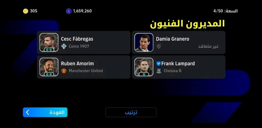 (سلام عليكم  ) 
حساب بيس ربط نضيف 
مقابل حساب بوبجي 
تبديل يكون وجه لوجه داخل بغداد 
منطقه الشعب


**إذا كنت صاحب هذا الإعلان وتريد حذفه لأي سبب، رجاءا أرسل رسالة إلى الدعم الفني**