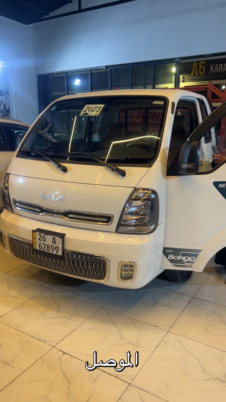 سلام عليكم كيا موديل 2023
رقم صلاح الدين تحويل مباشر 

سياره جهازه بدون محجل ماشيه 88

للتواصل اتصال ***********

*********** ا  بيها ملاحظه

— في ‏‏الموصل‏‏.
