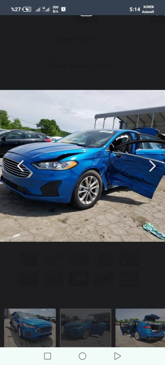 فود فیوجن 2020 SE
محرك 1500 تیربو
صبغ  /  4قطع 
ایرباك/ بردە فقط طاکە
سعر / 86  ورقە
شوێن /  هەولێر
*********** واتساب
*********** واتساب أربيل, العراق
