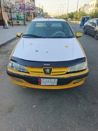 بارس • ٢٠١٥ • كامله
