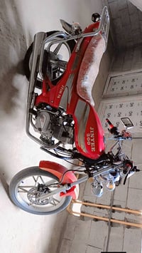 جني • دراجه • بغداد