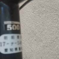 بايسكل رياضي • حجم 28 • يحتاج واير