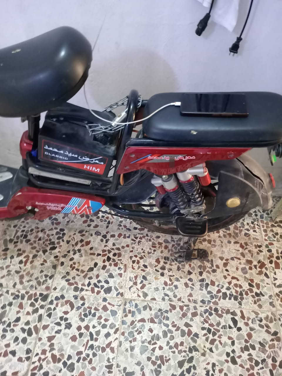 السلام عليكم بايسكل شحن حجم ثالث للبيع ما يشتغل بيها واير مكطوع  سعرها ٢٥٠ الموقع ميسان حي الشهداء


**إذا كنت صاحب هذا الإعلان وتريد حذفه لأي سبب، رجاءا أرسل رسالة إلى الدعم الفني**