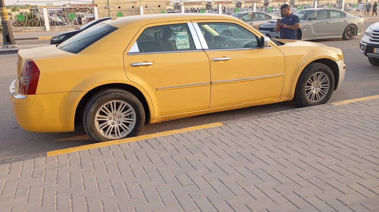 السلام عليكم اوباما 2010 كفاله عامه سنويه 28 رقم بغداد***********
