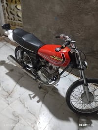 دراجة • ناصريه مركز • بدها شغل