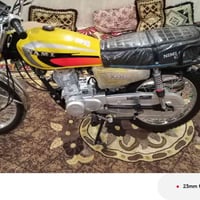 موديل ٢٧ • كفالة • كربلاء