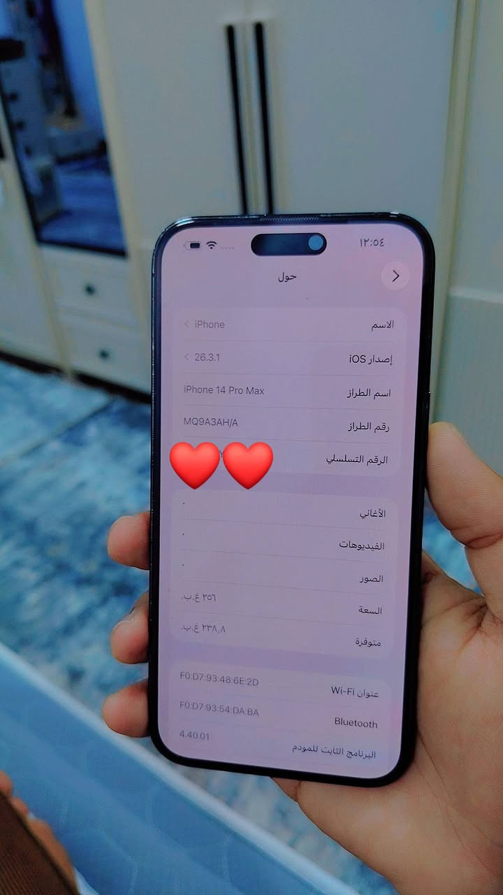 14 برو ماكس.. ذاكرة 256.. بطارية 86%

شرق أوسط.. مكفول بلادي مامفتوح.فقط فطر بالظهر


**إذا كنت صاحب هذا الإعلان وتريد حذفه لأي سبب، رجاءا أرسل رسالة إلى الدعم الفني**