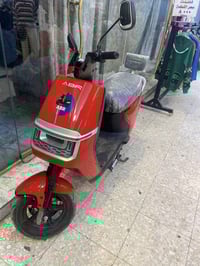 دراجة كهربائية • حي العامل بغداد • قابل تفاوض