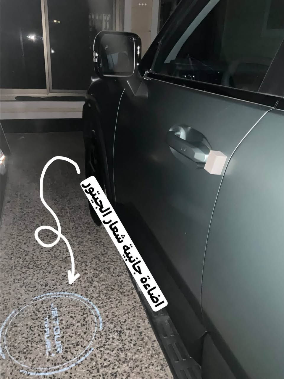 Jetour t1 i-DM 2026
جيتور t1 موديل 2026 هايبرد ( اخت الزيرو)

لونها زيتوني مات طافي (هذا اللون سعرة اغلى ب مليون من بقية الالوان ) 

!! ماشية 500 كم فقط!! 
!! مرقمة رقم جديد بغداد !!
!! سعر 42 مليون دينار عراقي !!

!!نظيفة تماماً ما بيها ولا شخطة!!
شوفها بالصور بعدها بالغلاف
للتواصل ***********
عنوان بغداد يرموك

مميزاتها :
✨ سقف بانوراما كامل ✨
✨ نظام هايبرد يجمع بين البانزين و الكهرباء
✨ إنارة داخلية Ambient Lighting(تكدرون تشوفوها بالصور)
✨ ٩ كامرات و حساسات (رؤية540°) تنطي صورة 3D للسيارة
✨ نظام تحذير من الاصطدام و فرامل طوارئ أوتوماتيكية
✨ نظام المحافظة على المسار
✨ نقطة عمياء (Blind Spot)
✨ مساعد ركن ذكي (Auto Parking)
✨ عدة Airbags

✨ شاشة كبيرة ذكية 15 inch تحتوي على:
نظام تشغيل ذكي (Smart System)
ربط موبايل (Apple CarPlay + Android Auto)
ذكاء اصطناعي + أوامر صوتية تتحكمين بالسيارة بالصوت (مكيف، موسيقى، نوافذ…)

✨ مميزات قيادة:
وضعيات قيادة متعددة (Eco / Sport / Normal)
مناسبة للطرق الوعرة والمرتفعة
توفير عالي بالوقود (هايبرد)

!!ضمان عشر سنوات من الشركة!!

🌛و تجي وياها نسختين بصمة لون ابيض و اسود🌜
