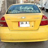 افيو اوتوماتيك • ٢٠٠٩ • مكفوله