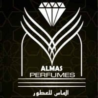 الماس السعوديه • براندات خليجية • سوق المسكوف السماوه