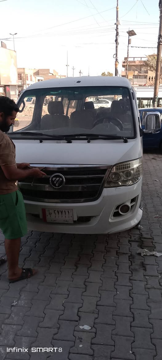 فتون 2015مكينه ونجي اوتوماتيك تبريد ثلج امامي والخلفي قطعتين  السعر 75 
بيه مجال قليل *********** أتريد تحويل أتريد وكاله
