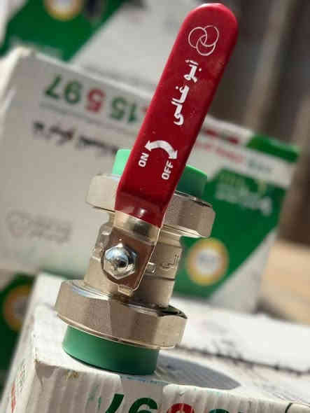 شركة ابوغالي للصناعات البلاستيكية  المصرية 🇮🇶الوكيل الحصري في العراق 🇮🇶مستعدون لتجهيز دوائر دوله 🇮🇶ومجمعات سكنيه والمولاتوالمحلات الإنشائية 🇮🇶كافت محافظات العراق 🇮🇶(وبسعر صرف البنك المركزي العراقي )🇮🇶دعمآ للمشاريع 🇮🇶ضمان منتوج ٥٠ سنه 🇮🇶الوكيل الحصري لمنتجات ابو غالي 🇮🇶بغداد كمب سارة مجمع سيد مأمول التجاري شارع الوسط (الحاج ضياء النعيمي  )🇮🇶هاتف شركة. ***********📞
