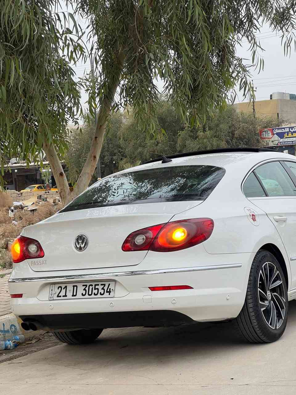 السلام عليكم . . .
‏تـــحـــيه خـــــاصه لاعضــــاء الــكروب•
‏سيارة:بـــــــــاسات للــــبيع°للـــبيع
‏السيارة فول مواصفات 1\1 
‏نوع السيارة:بــــــاسات cc تيربو
‏السيارة:كـــــلين°•°كــــــلين  
‏. 
‏موديل:2011
‏. 
‏لــــون:ابيض 
‏ . 
‏بــــانورامـــا
‏. 
‏بــــصـــمــه
‏. 
‏حساسات جانبية+خلفية
‏. 
‏مقاعد كهربائية+فرامل كهربائية+بردات خلفية
‏. 
‏غـرفة:-كريمي-اسود 
‏. 
‏كير محرك جديد (2018) 
‏. 
‏الكير: 6 نمرات المرغوب بيـــ 
‏. 
‏السعر: {88 }او بي مجال قليل 
‏. 
‏العنوان:كركوك-حــــي عــــدن 
‏رقم الهاتف:***********
