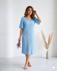 دشداشة قصيرة • متجر روحة • توصيل مجاني كربلاء