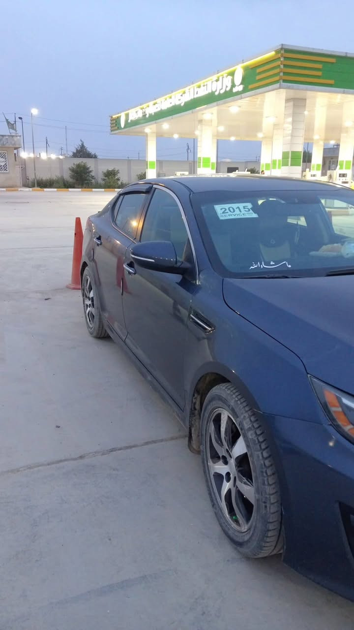 السلام عليكم كيا اوبتما ٢٠١٥ وارد أمريكي حادثها دعاميه اماميه محرك ٢٤٠٠ كير مكينه تبريد مكفولات سنويه ابسمي رقمها سليمانيه ضفتلها منضومة غاز  لادوانز  ولا صرف بانزين خير من الله  سعر ١٢٥ وبيها مجال بسيط *********** وات ساب  العنوان بغداد الدوره
