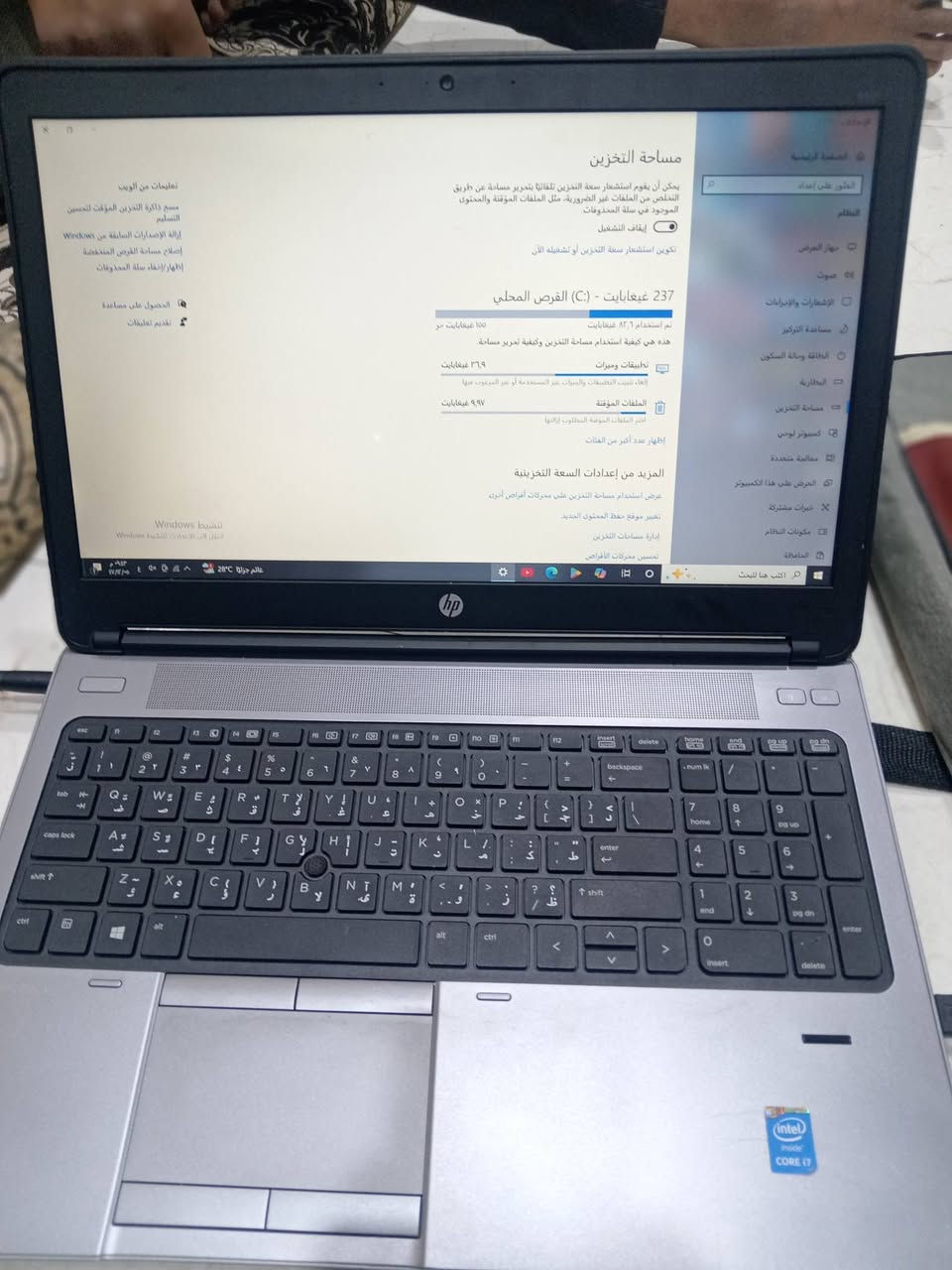 لابتوب hp للبيع
معالج: CORE i7
ذاكره 237 
 رام: 8 
ويندوز: 11
لسعر: 170 وبيه مجال قليل،،مع العلم فقط البطاريه ضعيفه


**إذا كنت صاحب هذا الإعلان وتريد حذفه لأي سبب، رجاءا أرسل رسالة إلى الدعم الفني**