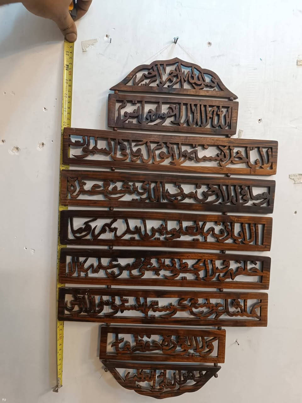 انتيكات وتحفيات للبيع مكاني بغداد *********** يوجد توصيل
