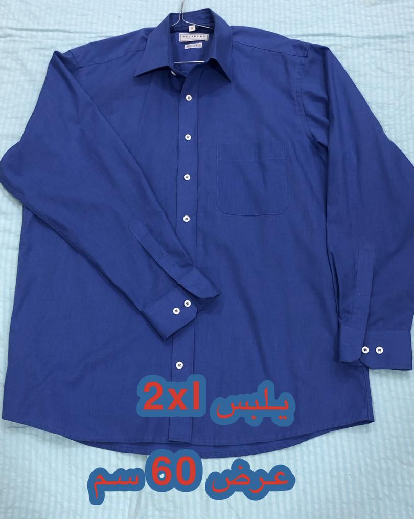 قمصان رجالي شبابي باله اوربي الخامه ممتازه النظافه درجه اولى والاسعار مناسبه القطعه ٤ الاف 
عرض التوصيل لايام محدوده ٣ الاف لجميع المحافظات


**إذا كنت صاحب هذا الإعلان وتريد حذفه لأي سبب، رجاءا أرسل رسالة إلى الدعم الفني**